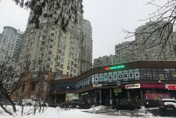 Семейная клиника